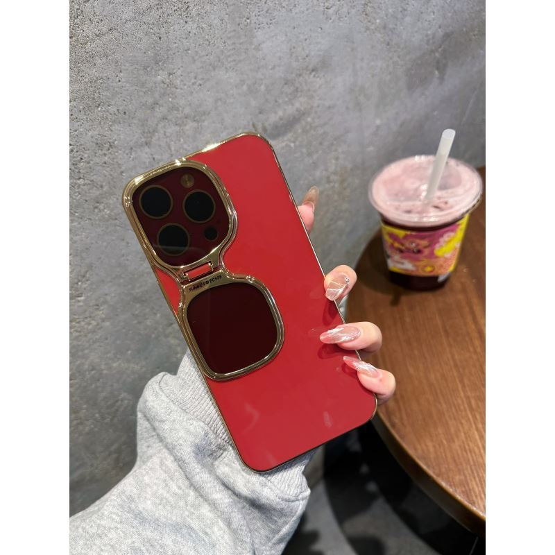 Phone Case Full-covered New Personality Dustproof Sunglasses