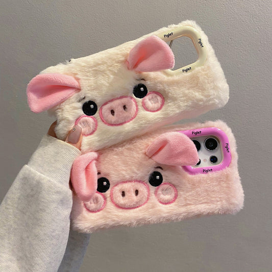Plush Cute Piggy Phone Case With Bracket